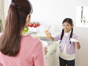 神戸市垂水区で学習塾を探しているなら